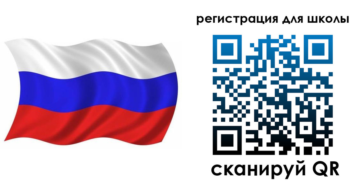 прописка для военкомата в Жуковском